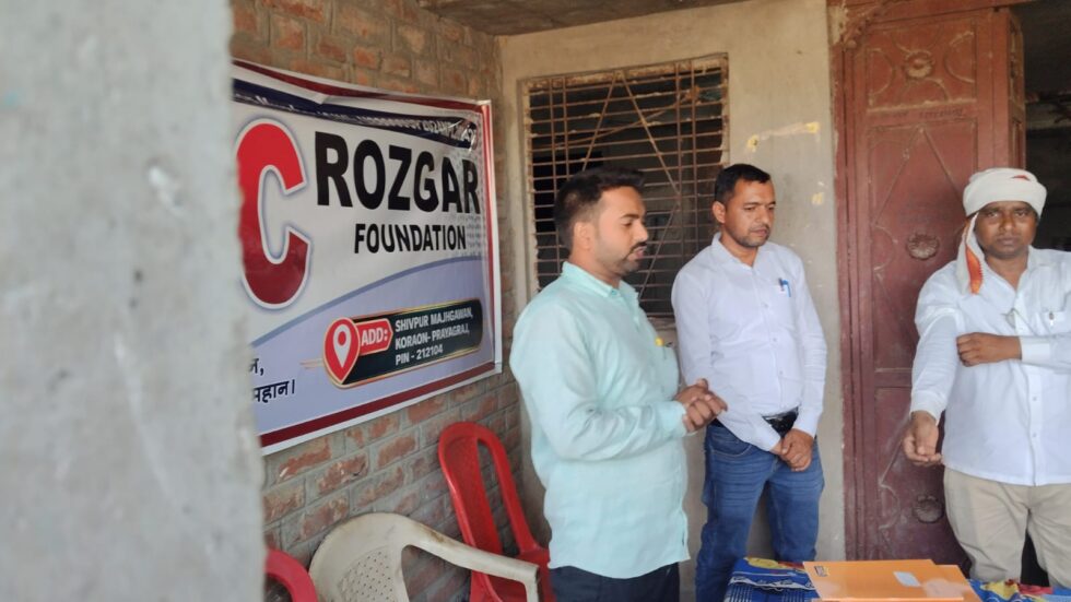 WhatsApp Image 2026-06-15 at 12.05.28 PM (1)